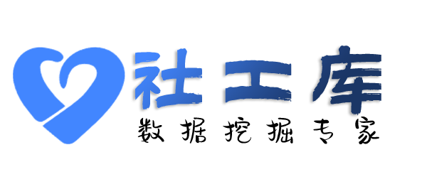 海豚查档查询淘宝收货地址及淘宝购物记录